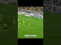 أجمل الأهداف التي دخلت بشكل مفاجئ part 1 🤯🔥 رونالدو برشلونة ريال_مدريد football النصر كرة