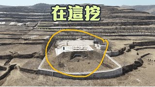 僅發掘1%，便挖出中國8000年文明史：甘肅秦安大地灣遺址實拍【徐公读城】