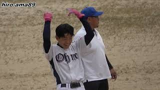 《中学軟式》【ダイジェスト】　大野シニア 対 広島サンズ　《第１７回・西部地区予選》