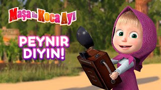 Maşa İle Koca Ayı - 😆 Peynir diyin! 📸