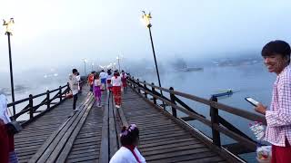 สะพานมอญ สังขละบุรี 2/4 บรรยากาศในช่วงเวลาหมอกลงเยอะๆ 22-12-2565