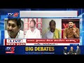 live ఇదేం పరిపాలన news scan live debate with ravipati vijay ap cm ys jagan ruling tv5 news