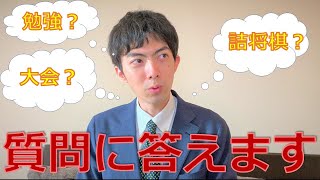 将棋プロ棋士中村太地七段への質問コーナー