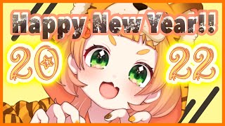 【お歌・雑談】Happy new year!!!　2022【 Vtuber/桐谷こむぎ 】