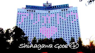 解体直前のアリガトウ シナガワグース 旧ホテルパシフィック東京 京急EXホテル品川 4K good bye Tokyo Shinagawa Goos,Hotel Pacific Tokyo.