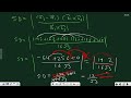 01 shortest distance b w 2 lines ch 11 pseb 3d geometry imp questions crash course