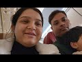 trip to india भारतात येण्यासाठी आमचा प्रवास korea to india journey aparna lugade nawale