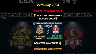 Dindigul Dragons vs Madurai Panthers 24th T20 match | 26th July #shorts #viral #mp #dd #tnpl