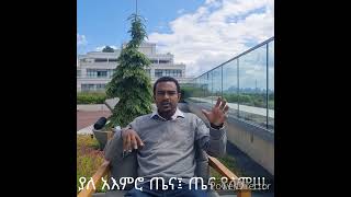 ሰዎች ለምን ራሳቸውን ያጠፋሉ?