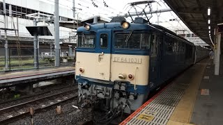 【増備のペースがはやい！】E131系600番台TN5+TN6編成配給輸送大宮駅発車