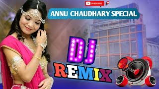 Annu Chaudhary New Song | New Tharu Dj Song | New Tharu Dj Remix annu chaudhary | Tharu Dj Song