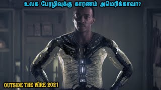 உலக பேரழிவுக்கு காரணம் அமெரிக்காவா? - MR Tamilan Dubbed Movie Story & Review in Tamil