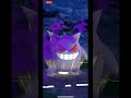 Shadow Gengar Absolutely Destroyed Him 💀 | Pokemon Go |