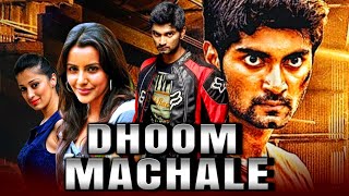 Dhoom Machale (Irumbu Kuthirai) Hindi Dubbed Full Movie | Atharvaa, Priya Anand