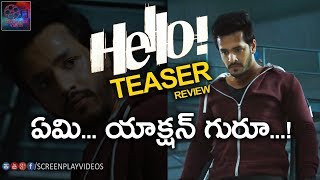 Akhil Akkineni's Hello Movie Teaser Review | Akhil Akkineni | Kalyani Priyadarshan | Vikram K Kumar