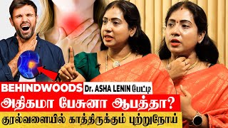 மௌன விரதத்தில் ஒளிந்துள்ள மருத்துவ ரகசியம் இதான் | Dr. Asha Lenin Awareness பேட்டி