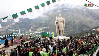 Une Statue Pour Le Roi Amazigh Yugurthen Au Village Aourire Ouzemour à Tizi-Ouzou … Les Détails …