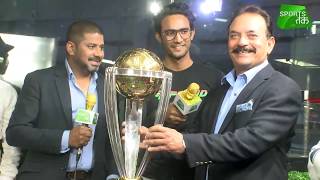 Live : विश्व कप इंडिया लाओ विराट, विश्व कप ट्रॉफी स्पोर्ट्स तक के स्टूडियों में | Sports Tak