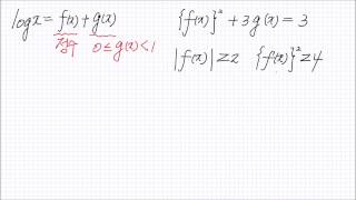 2015년 4월 교육청 B형 27번