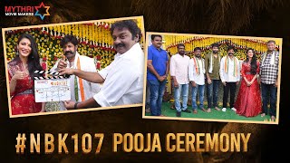 #NBK107 Pooja Ceremony | Nandamuri Balakrishna | Shruti Haasan | Gopichand Malineni | Thaman S