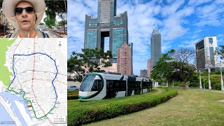 Intro Kaohsiung Circular Light Rail Playlist 🇹🇼 (2023-08)