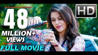 New South Indian Full Hindi Dubbed Movie - Pataas (2018) Hindi Dubbed Movies 2018 Full Movie New South Indian Full Hindi Dubbed Movie - Pataas (2018) Hindi Dubbed Movies 2018 Full Movie