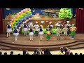 低年級及幼兒園閩南語表演