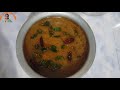 వర్షాకాలంలో చింతపండు చారు chinthapandu rasam tamarind rasam