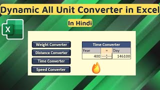 💯 How to make UNIT CONVERTER in Excel | Excel unit conversion template