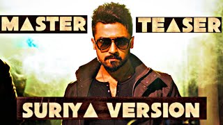 Master official teaser | suriya anna version |#masterteaser #suriya #vijay #master #anirudh #lokesh