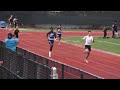 boys 300m heat 2 final teon elite all comer s indoor outdoor sprints series 1