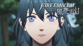 【金鹿の学級】白雲の章 EP.9 旧礼拝堂救出戦【ファイアーエムブレム風花雪月】