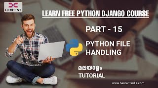 PART 14| PYTHON EXCEPTION HANDLING | PYTHON MALAYALAM TUTORIAL FOR BEGINNERS