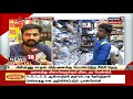 மின்னணு சாதன விற்பனைக்கு பெயரெடுத்த ரிச்சி தெரு news18 special