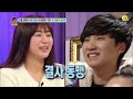 안녕하세요 몰아보기 27 남매편 세상 평범하지 않는 남매들 kbs 방송