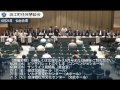 【なみえチャンネル特別号】町民懇談会（仙台）の録画映像を配信しています