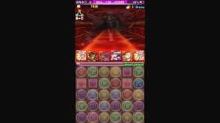 【パズドラ】ヘラウルズ降臨！超地獄級 ワングレン火パ ノーコン攻略！