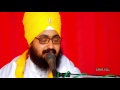 vaisakhi samagam ਵਿਸਾਖੀ ਸਮਾਗਮ part 1 2 g.parmeshar dwar full diwan full hd dhadrianwale