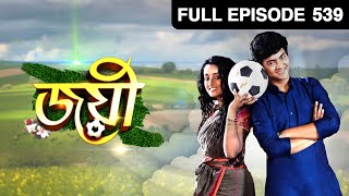 Joyee - Full Episode - 539 - Debadrita Basu - Zee Bangla