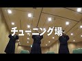 30秒の心象風景15390・チューニング場 2～音楽会～