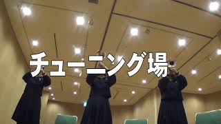 30秒の心象風景15390・チューニング場 2～音楽会～