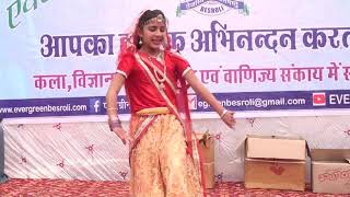 Bhato Modo Lai Bhabi Dance at Evergreen School  Veer tejaji Bhajan | Anu Fulera | Rgc Rajasthani