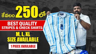 Striped Shirts & Checks Shirts Collections | Starts at Rs250 Only #bsggarmentshyderabad #menswear