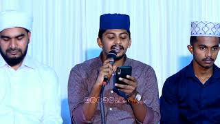 ബഅ്‌ദാദ് പുകൾ പെറ്റ നാമമേ | nasif calicut