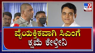 D.k.Suresh on Bjp|ಸಿಎಂ ಮುಂದೆಯೇ ಬಿಜೆಪಿ ಸರ್ಕಾರಕ್ಕೆ ಟಾಂಗ್ ಕೊಟ್ಟ ಸಂಸದ ಡಿ.ಕೆ. ಸುರೇಶ್|TV9 Kannada