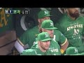 stephen vogt s epic extra inning dinger sets up walkoff vs. yankees