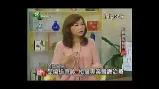 2013福氣來了【好健康來報到】-「頭」頭是道 (楊子慧) 4/4