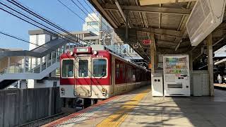 8400系B16編成 廃車回送