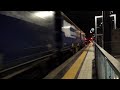 e483 captrain in transito notturno a parma