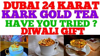 Have you tried Dubai's 24-karat gold-infused karak tea ?|Dubai News Today|UAE News Update|UAE AKHBAR